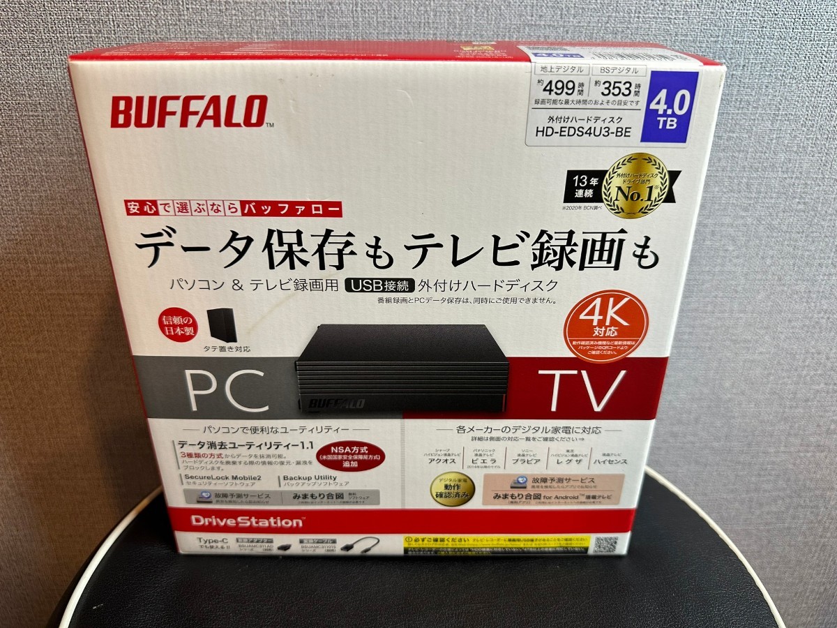 ♪ 【新品未使用】BUFFALO バッファロー　外付けHDD 4.0TB_画像1