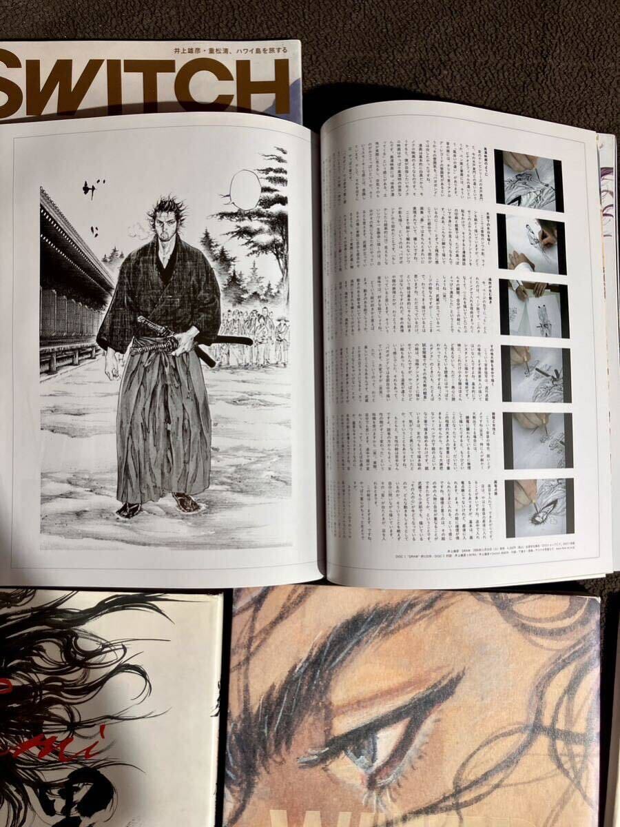 井上雄彦 画集 関連雑誌 書籍 8冊 まとめて バガボンド 井上雄彦 画集 関連雑誌 書籍 8冊 まとめて バガボンド
