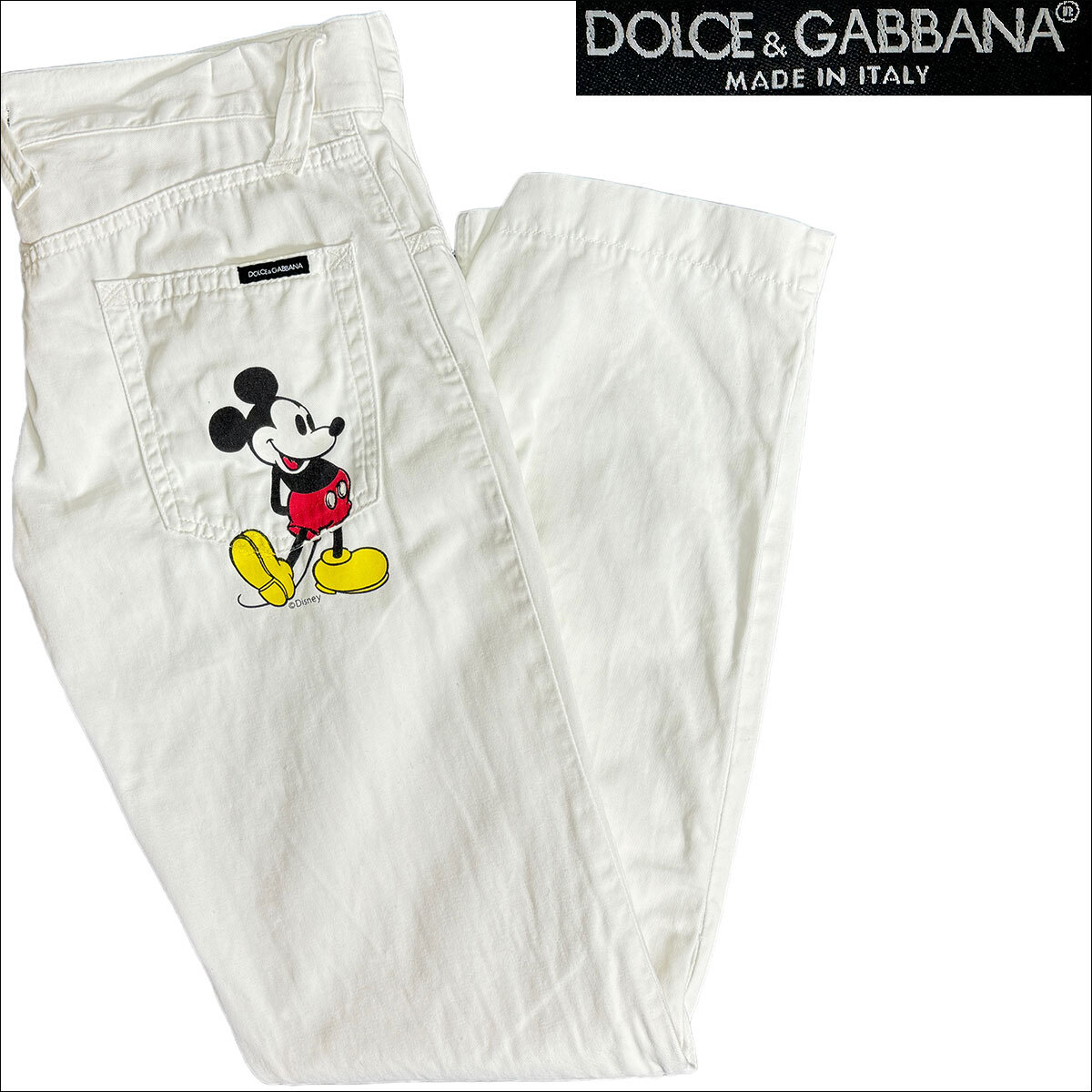 J7187 美品 ドルチェ&ガッバーナ ミッキー ホワイトパンツ 48 DOLCE&GABBANA_画像1