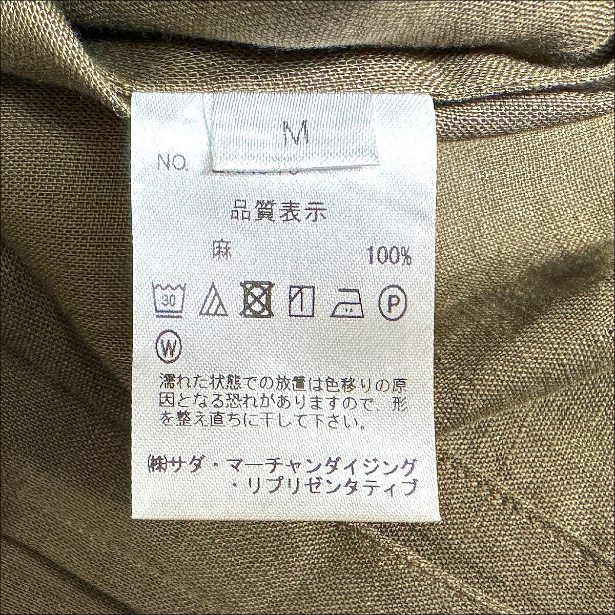 J6294 新品 鎌倉シャツ リネン サファリシャツジャケット オリーブ M MAKER'S SHIRT KAMAKURAの画像5