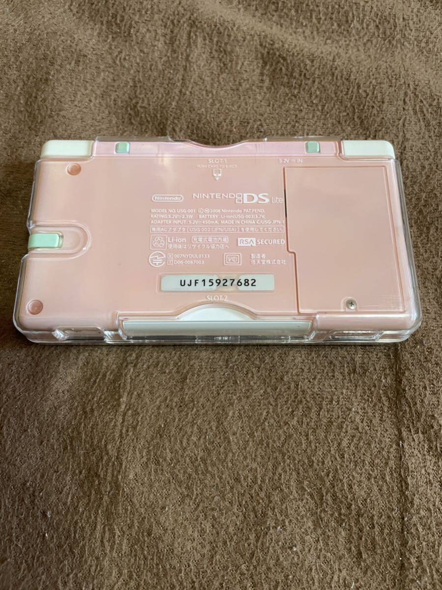 ★コレクション★ DS Lite カスタム ツートンカラー ノーブルピンク&アイスブルー 充電器ACアダプタ付き