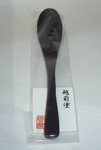  Echizen lacquer ware # Echizen paint smooth spoon .[ 1 pcs ]# tree / lacquer #[ new goods ]