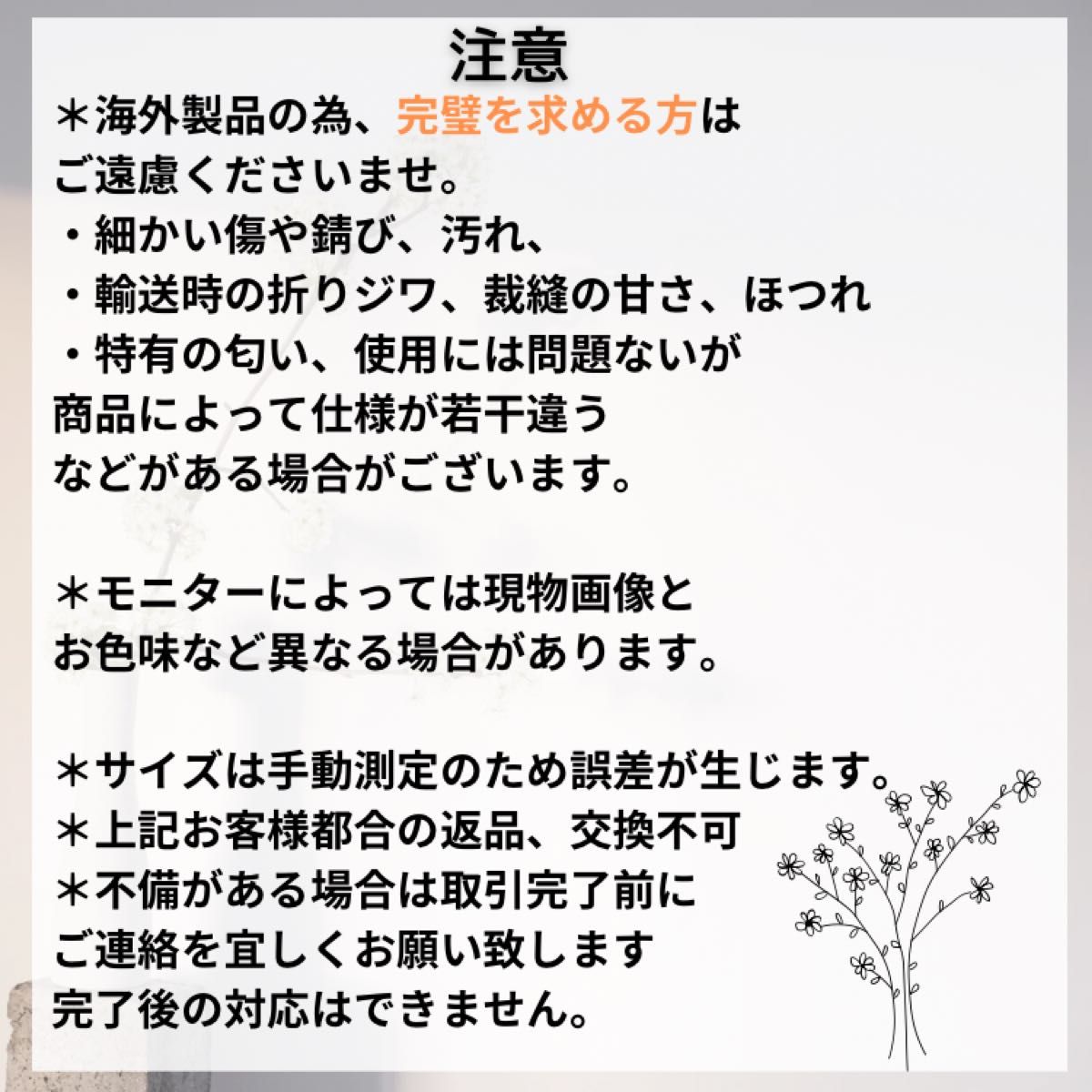 上靴 上履き うわばき  ルームシューズ バレエシューズ 保育園  総柄 花柄 女の子 幼稚園 習い事 うわぐつ シューズ ピンク