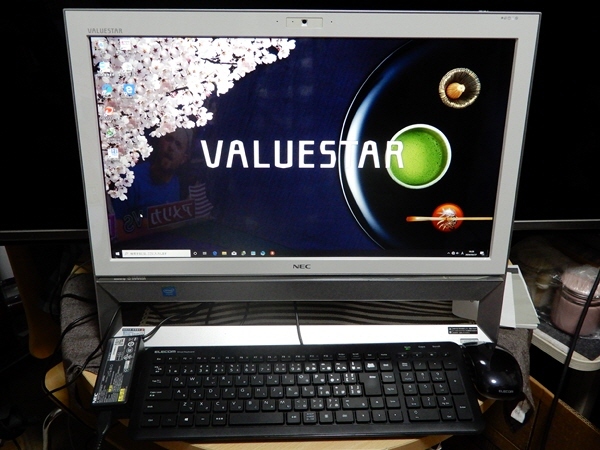 ■NEC VALUESTARS VS370/R LED21.5型IPS液晶 Windows 10 地上・BS・110度CSデジタル 4GB/1TB_21.5型ワイド LED IPS液晶