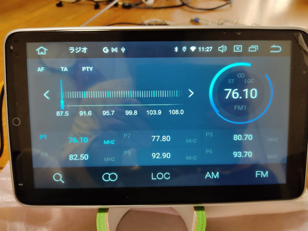 XTRONS 10インチナビ TIB110L Android10 ジャンク扱い|Yahoo XTRONS 10インチナビ TIB110L Android10 ジャンク扱い|Yahoo