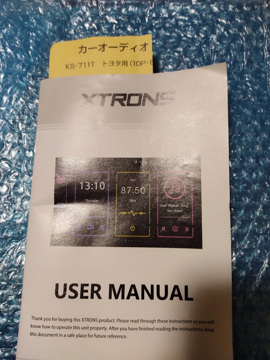 XTRONS 10インチナビ TIB110L Android10 ジャンク扱い|Yahoo XTRONS 10インチナビ TIB110L Android10 ジャンク扱い|Yahoo