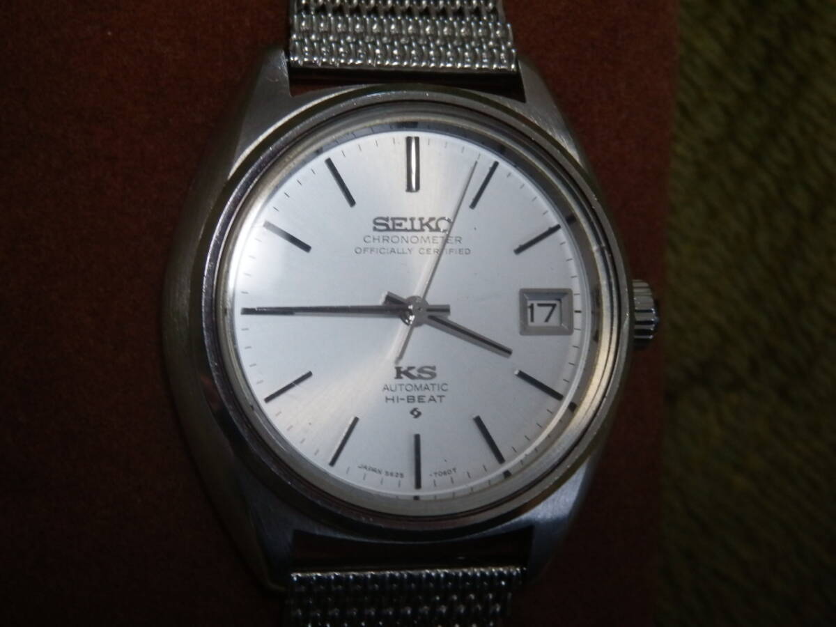 【稼働品/送料無料】SEIKO / キングセイコー★KS 5625-7060 CHRONOMETER AUTOMATIC★自動巻 シルバー文字盤 /1970年5月製造の画像6