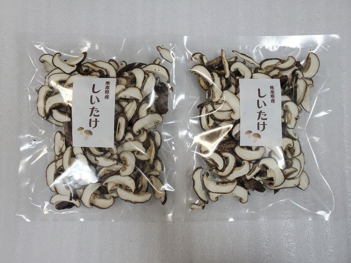 干し椎茸　スライス　70g　原木椎茸　熊本県産