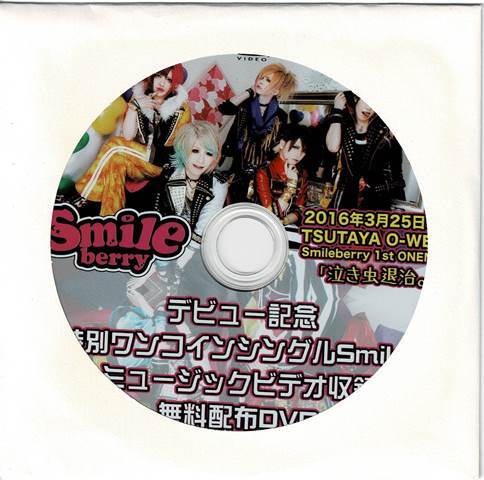 item_image_1