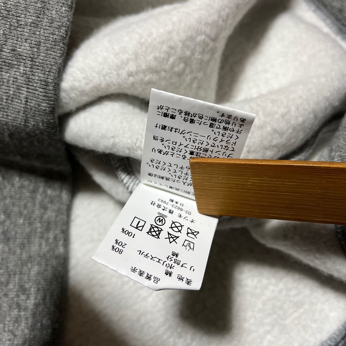 新品未使用　23aw HUMAN MADE SWEAT HOODIE NIGO パーカー　スウェット　GREY　Logo XL _画像5