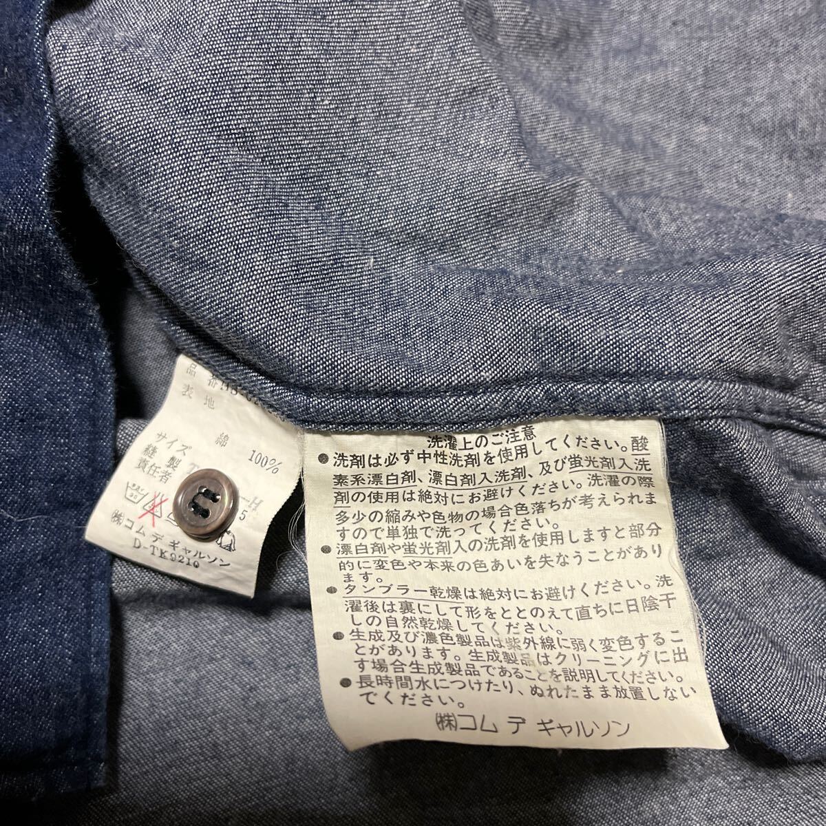 90s comme des garcons homme 田中期　Denim Shirt シャンブレーシャツ　シャツ　ギャルソン　田中オム_画像4