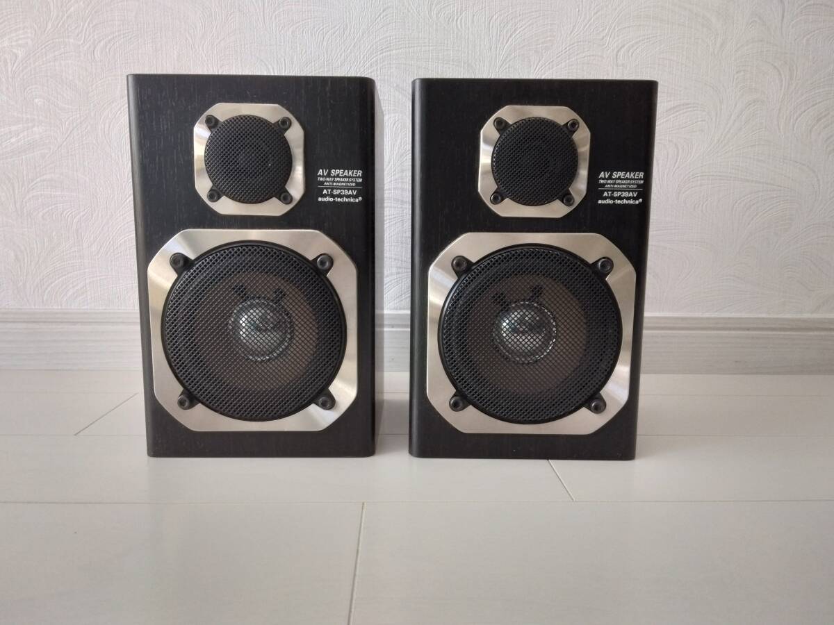 オーディオテクニカ audio-technica AT-SP39AV 2way スピーカー ペア 中古品_画像1