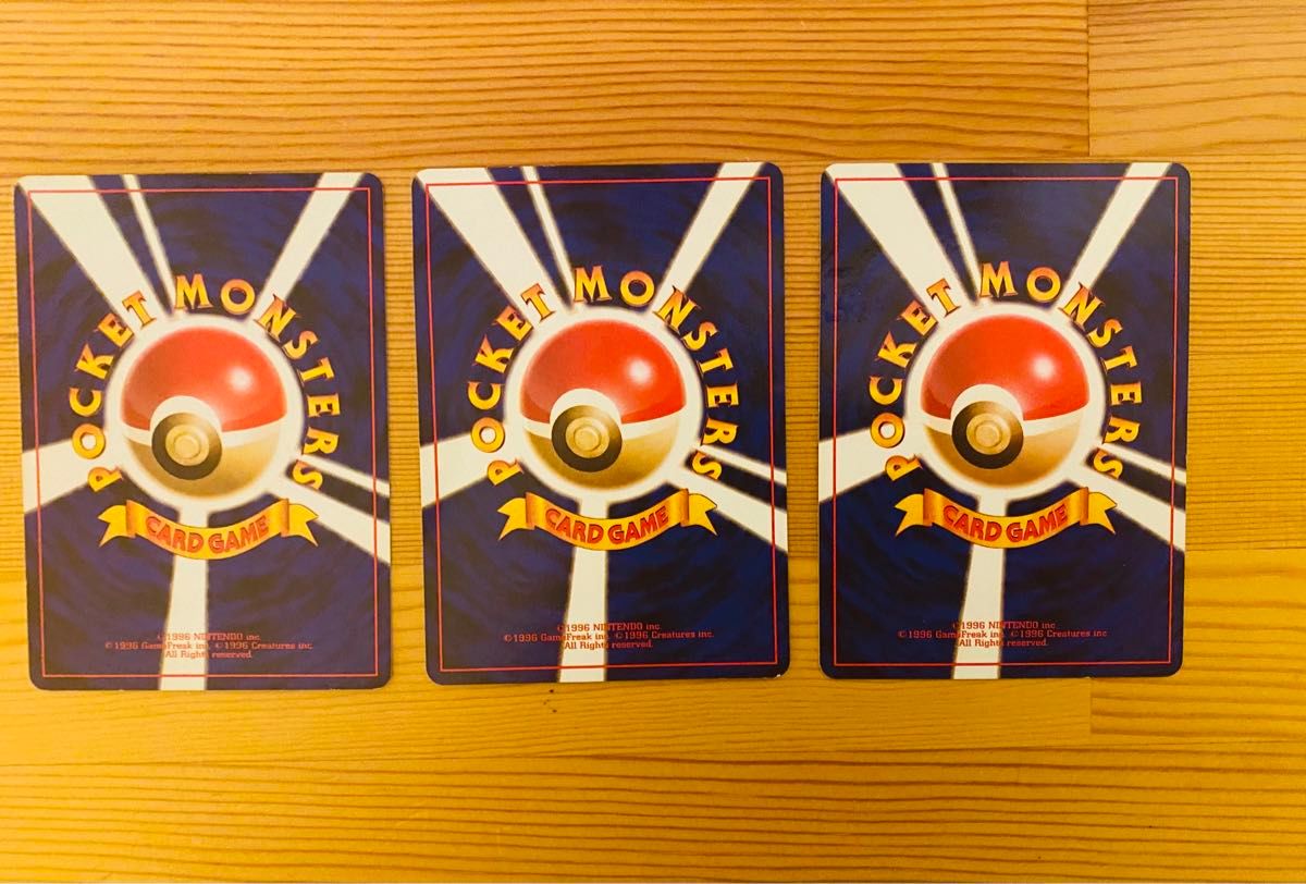 ポケモンカード 旧裏 まとめ売り わるいシリーズ 9枚|Yahoo ポケモンカード 旧裏 まとめ売り わるいシリーズ 9枚|Yahoo