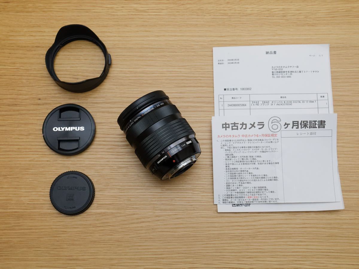 キタムラ6ヶ月保証あり)OLYMPUS M ZUIKO DIGITAL ED 12-40mm f2 キタムラ6ヶ月保証あり)OLYMPUS M ZUIKO DIGITAL ED 12-40mm f2