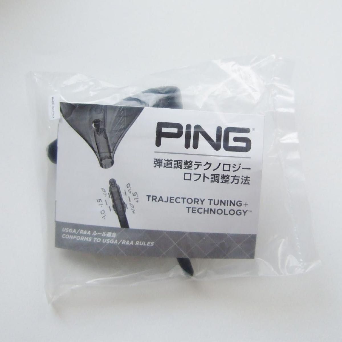 送料込◆未使用◆ピン PING◆トルクレンチ◆G430/G425/G410などに