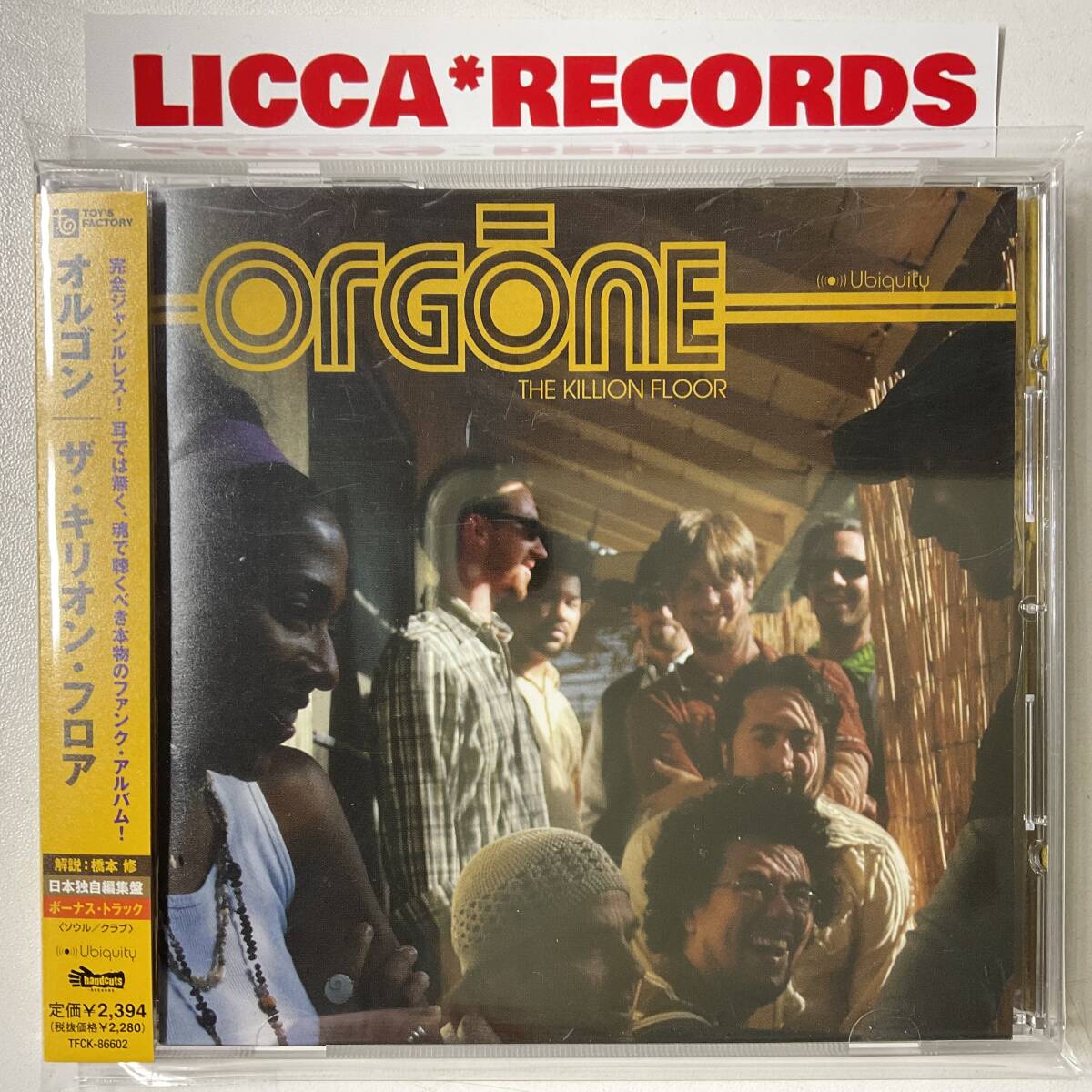 ORGONE The Killion Floor w/OBI BONUS TRACK JP CD LICCA*RECORDS 405 オルゴン キリオンフロア 美盤 ボーナストラック 解説 帯付_画像1