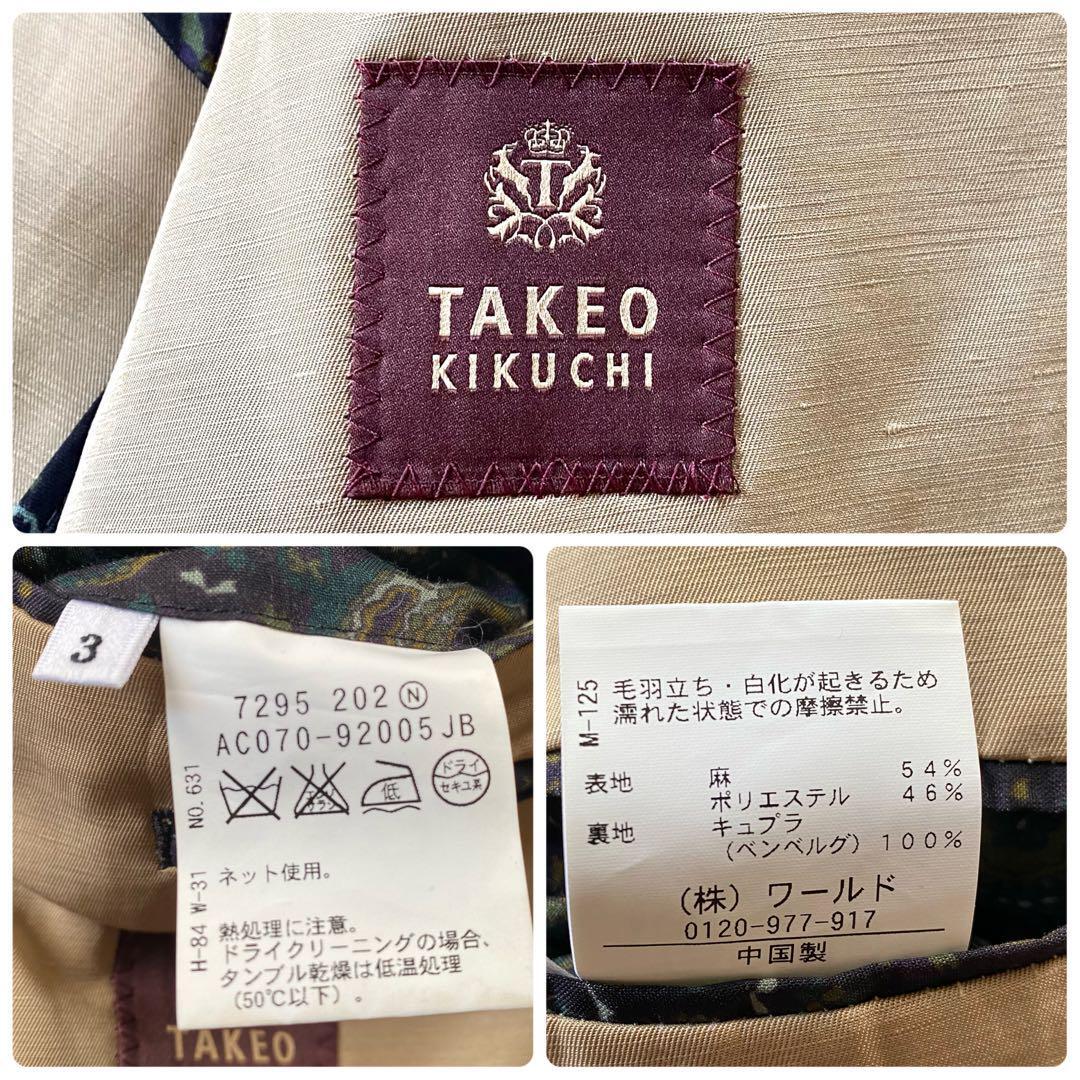 Lサイズ ●TAKEO KIKUCHI タケオキクチ テーラードジャケット サマージャケット スプリングコート ペイズリー パイピング メンズ ビジネスの画像9
