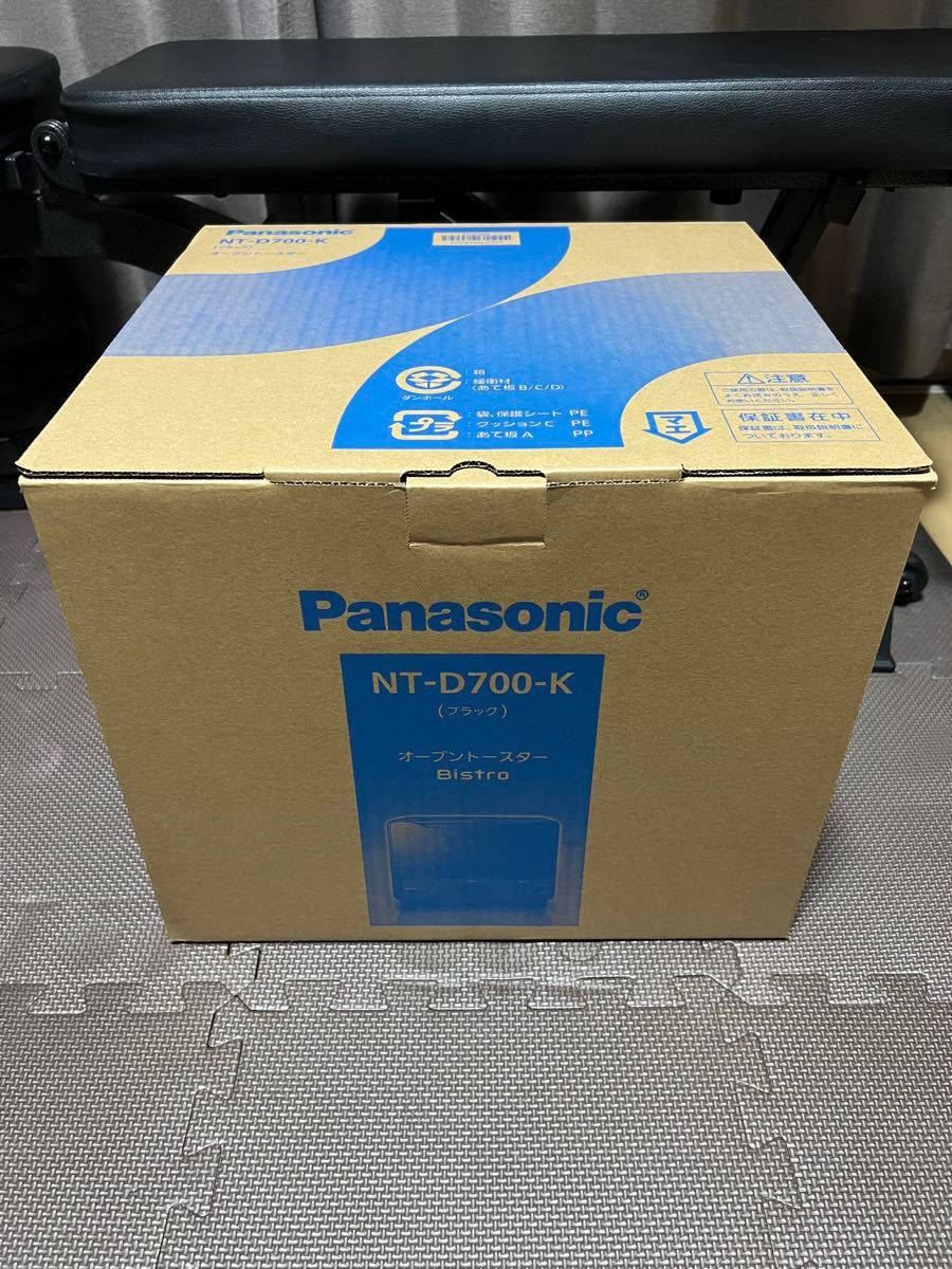 Panasonic オーブントースター Bistro 黒 NT-D700-K