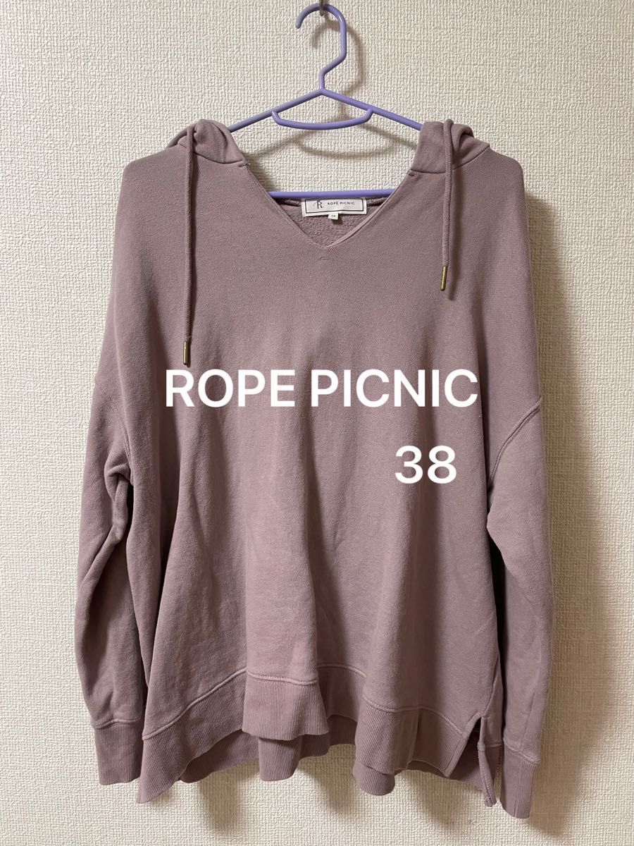 ROPE PICNICロペピクニック　パーカー　ラベンダー 長袖