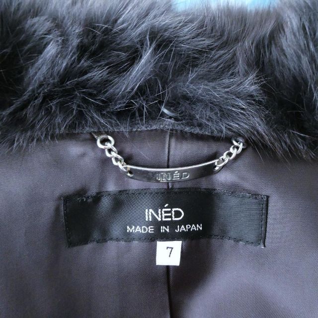  ultimate beautiful goods INED Ined size 7 gray waist belt ratio wing button long coat turn-down collar coat Anne gola× wool 2WAY fox fur 