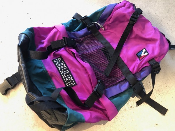 90's Vintage Hara . pair 2 piece set 40L&28L condition excellent France MILLET Millet backpack rucksack rucksack mountain climbing trekking 