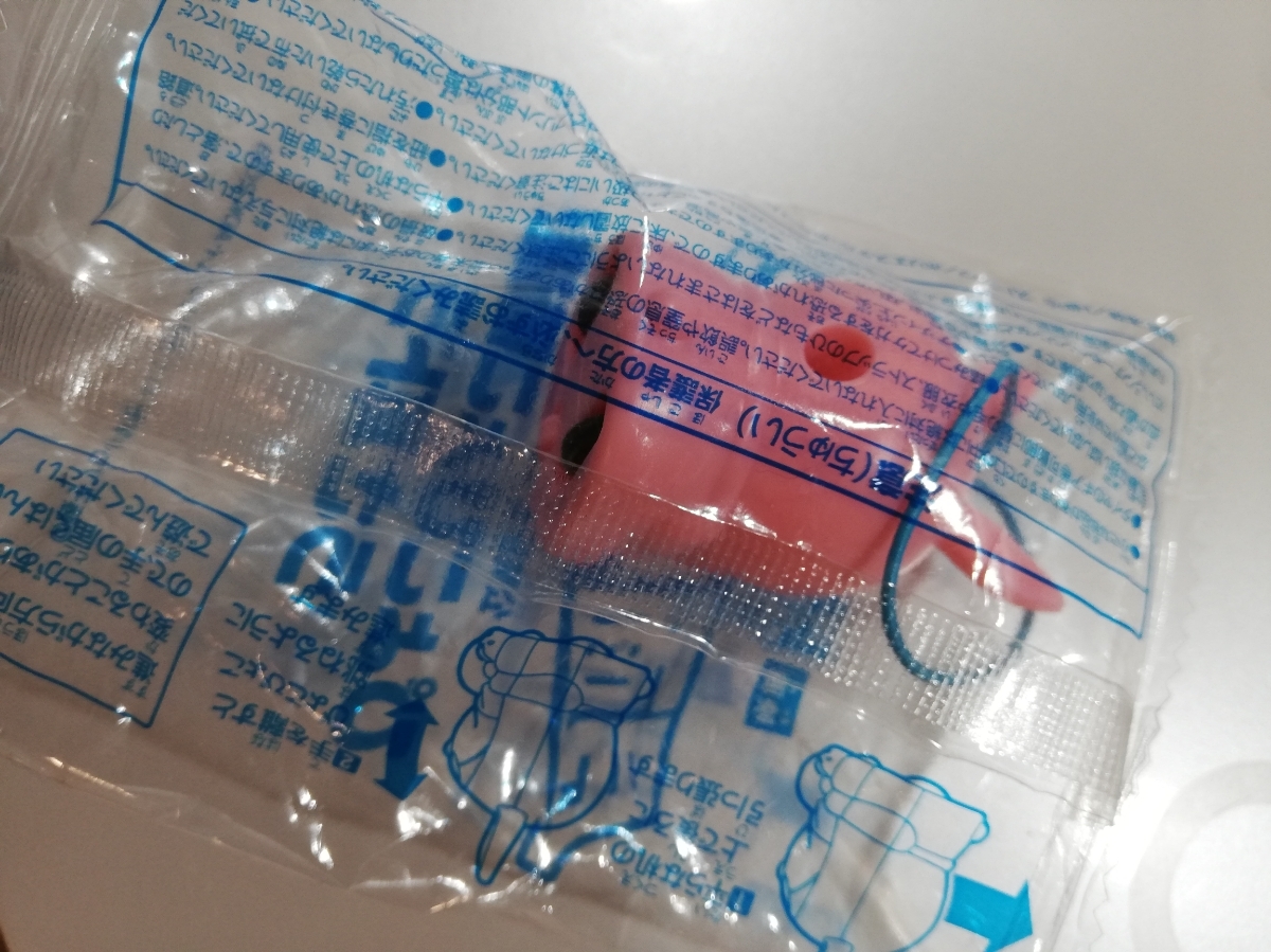 ヤフオク 送料0円 映画 ドラえもん のび太の月面探査記 ヤフオク 送料0円 映画 ドラえもん のび太の月面探査記