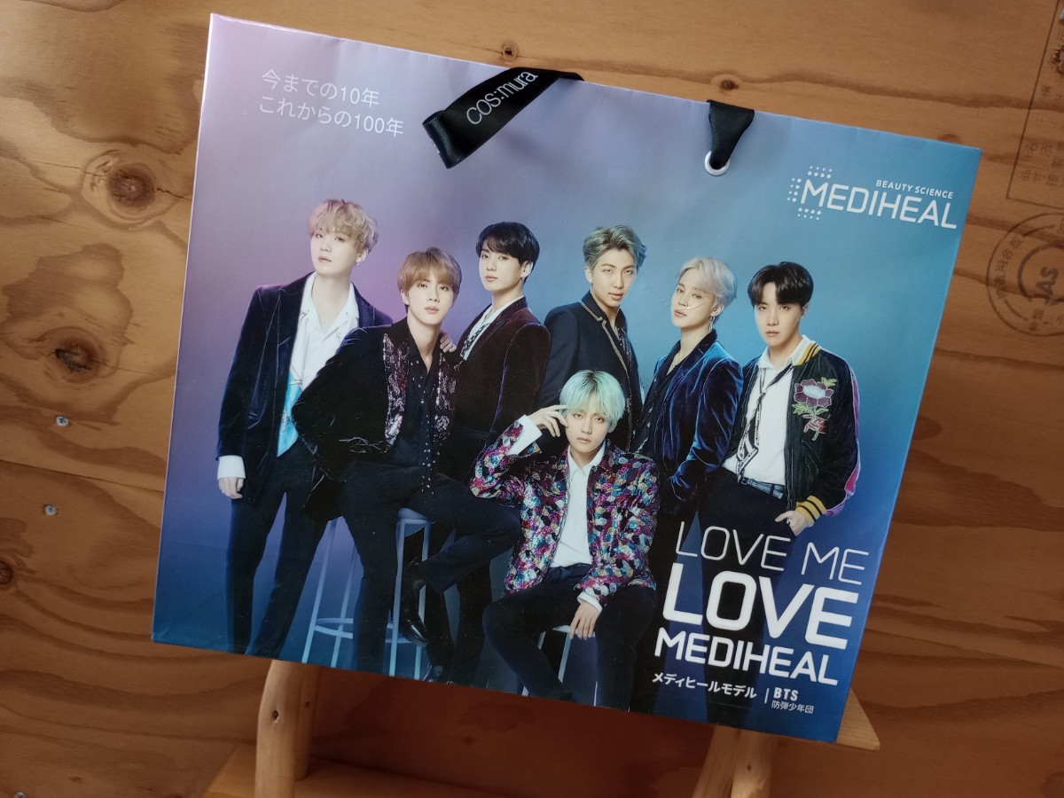 ★★送料350円〜★BTS　MEDIHEAL　ショッパー　紙袋　紙バッグ　使用済み　_画像1