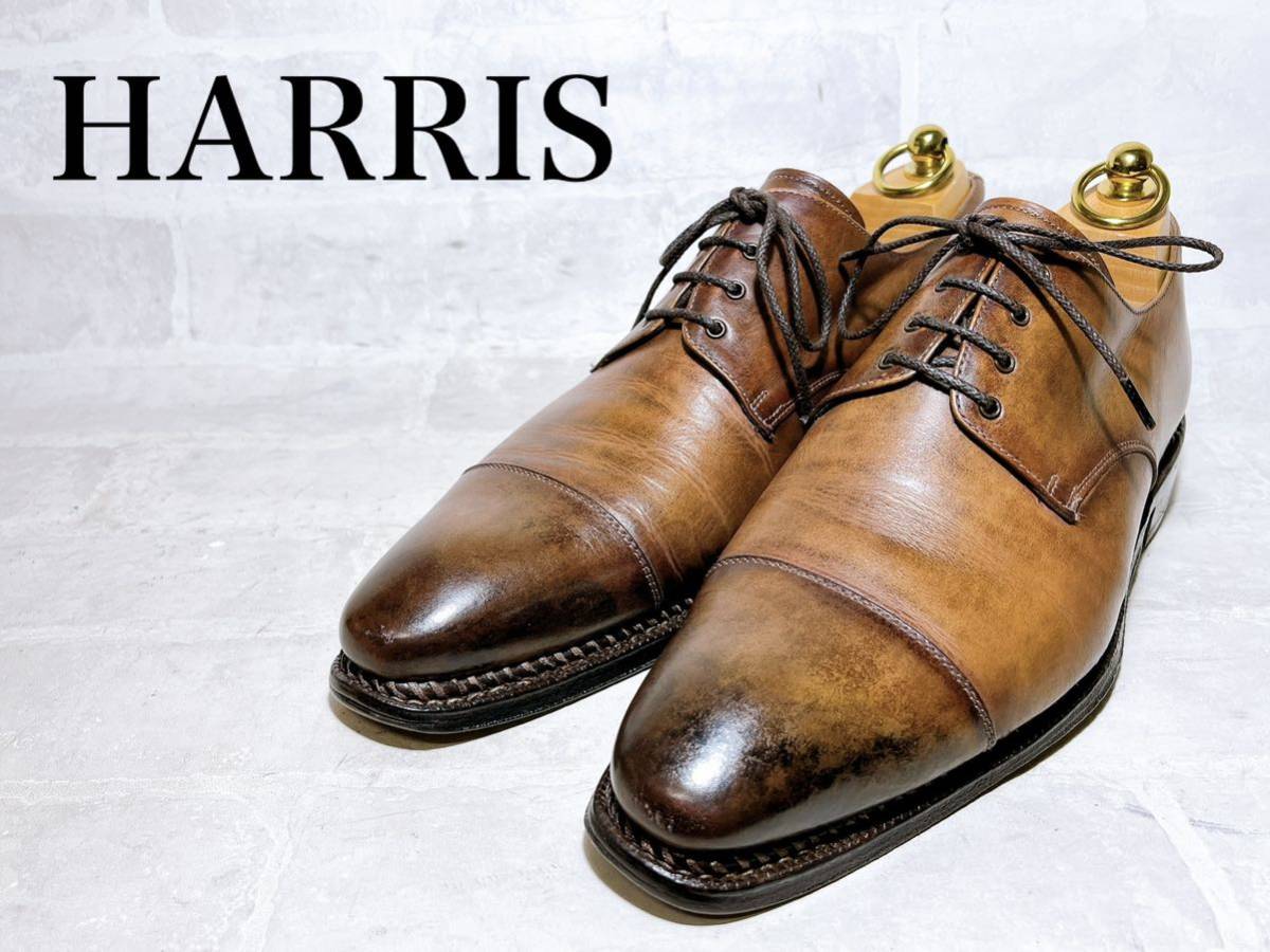 定価3.3万円【高級】HARRIS ハリス 高級 ビンテージ加工 ストレートチップ ビジネスシューズ 茶 40（約25cm）