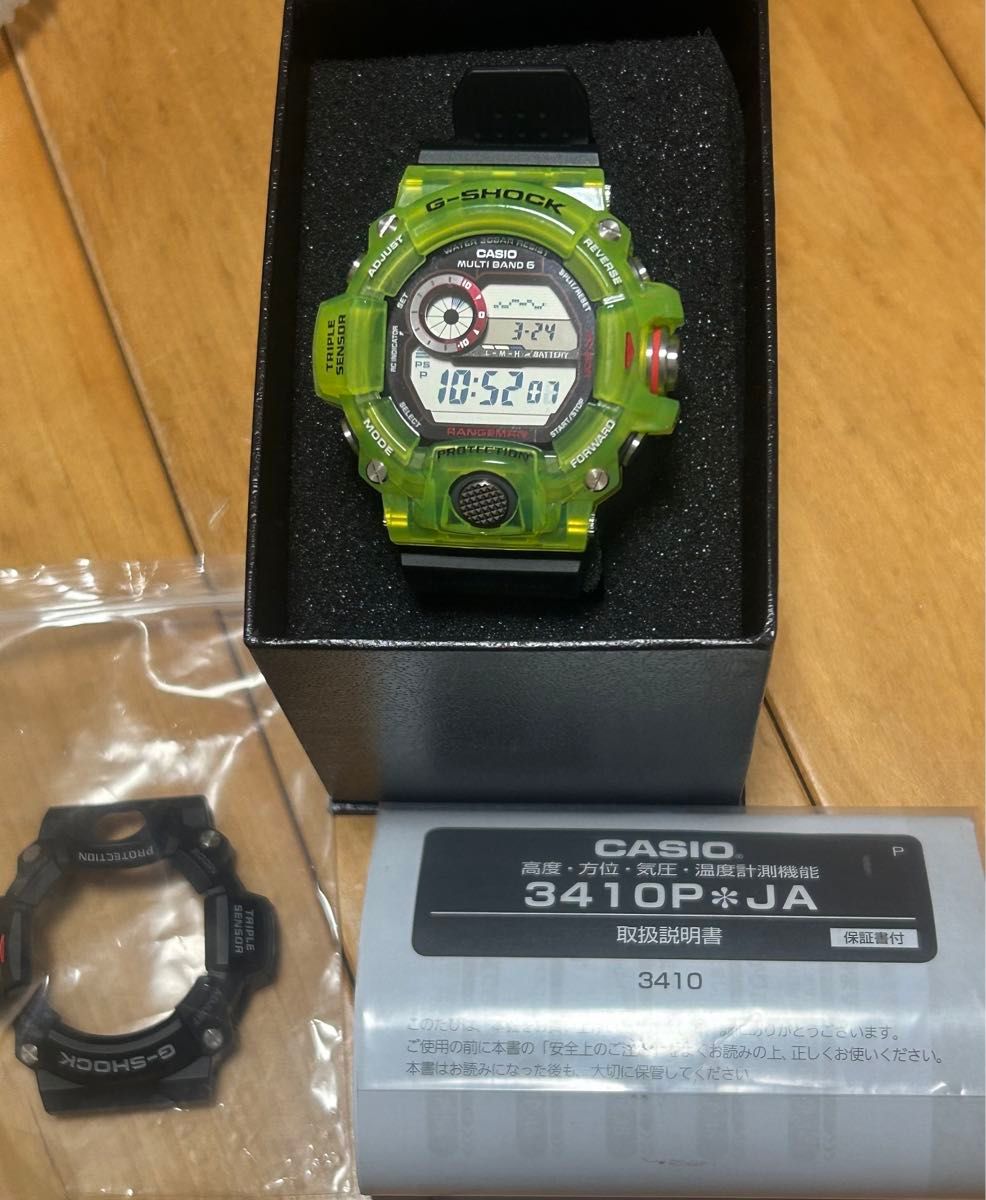 CASIO G-SHOCK　GW-9400J-1JF　レンジマン