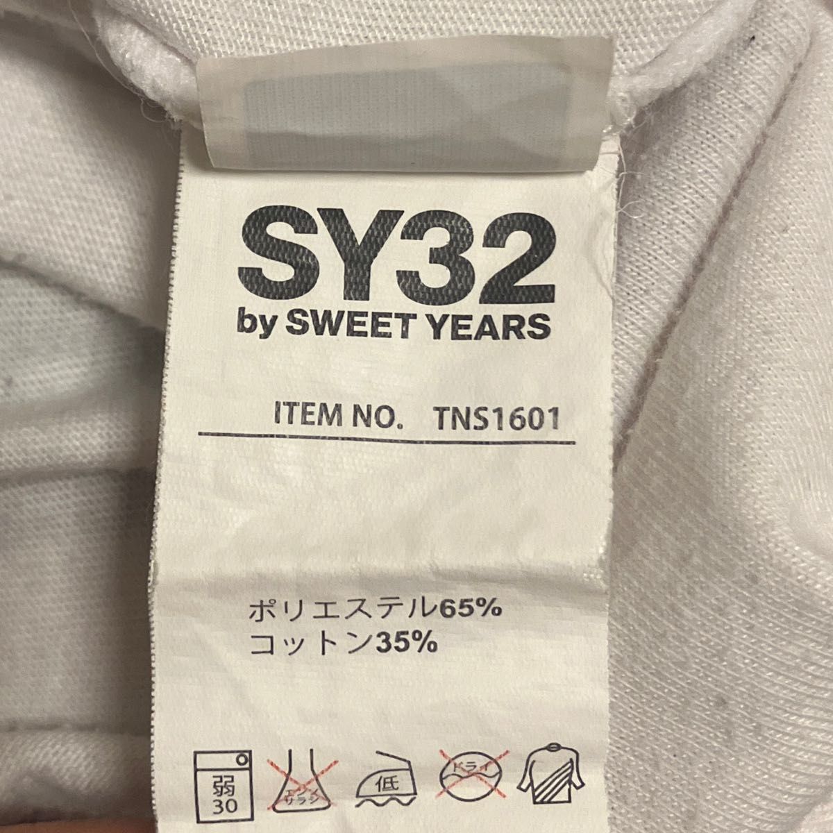 SY32 シャツ 半袖