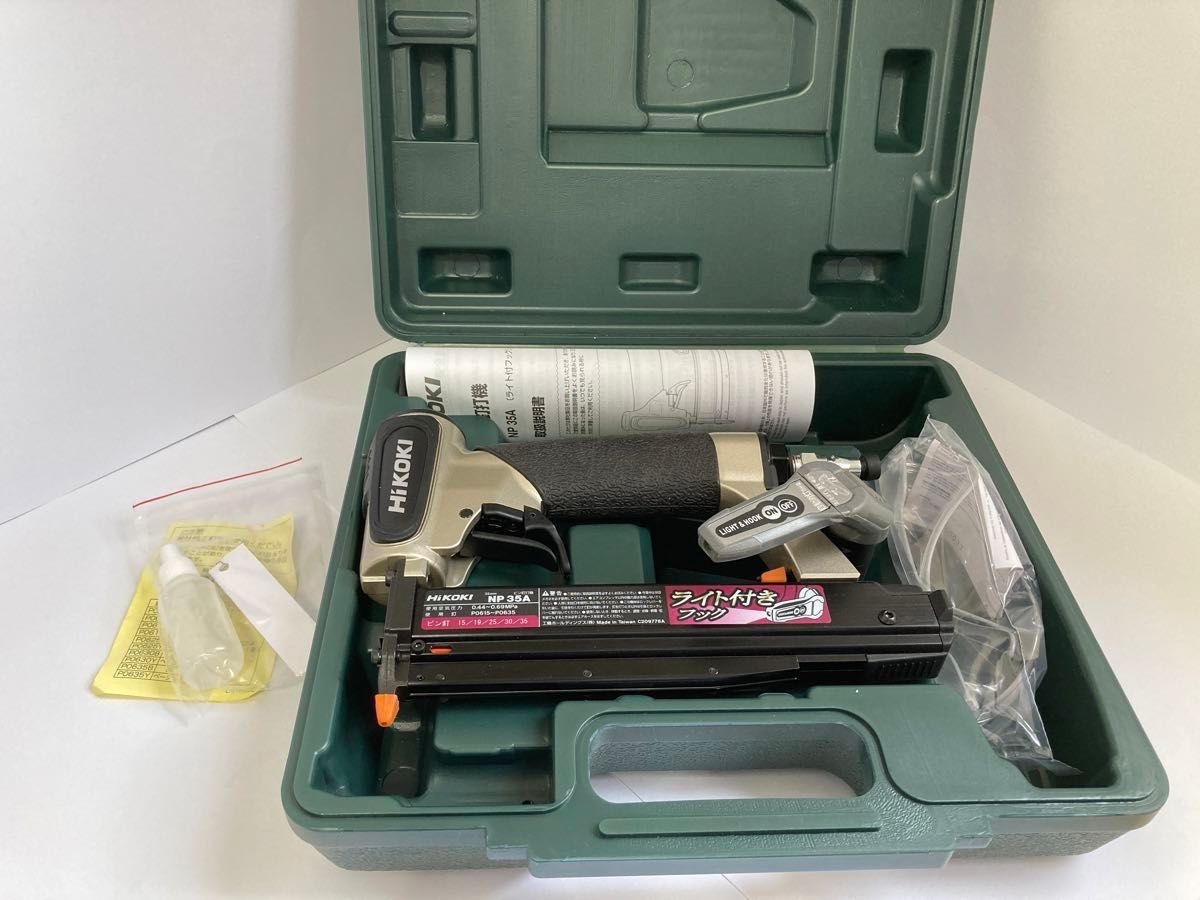 ピン釘打機 HiKOKI(ハイコーキ/日立工機)釘足長15~35mm NP35A ピン釘打機 HiKOKI(ハイコーキ/日立工機)釘足長15~35mm NP35A