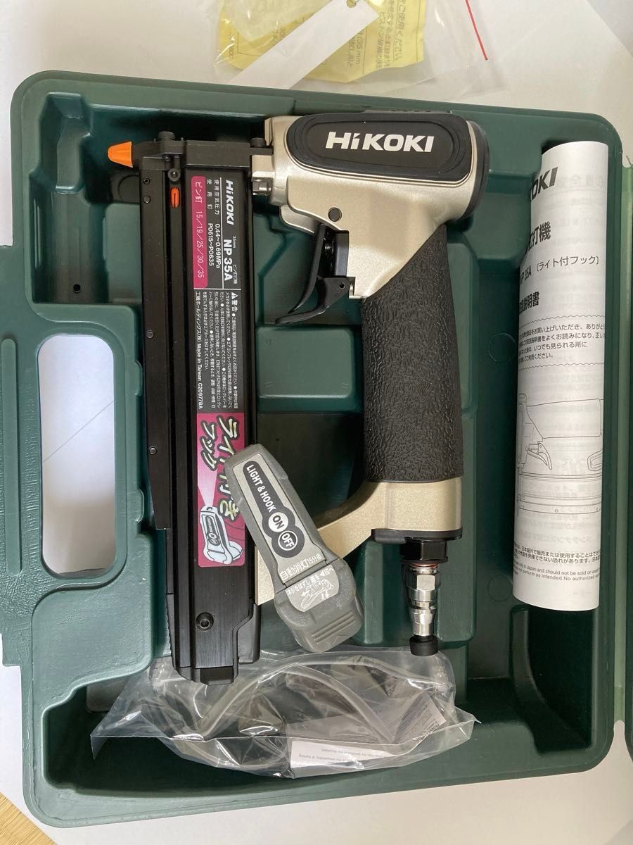 ピン釘打機 HiKOKI(ハイコーキ/日立工機)釘足長15~35mm NP35A ピン釘打機 HiKOKI(ハイコーキ/日立工機)釘足長15~35mm NP35A