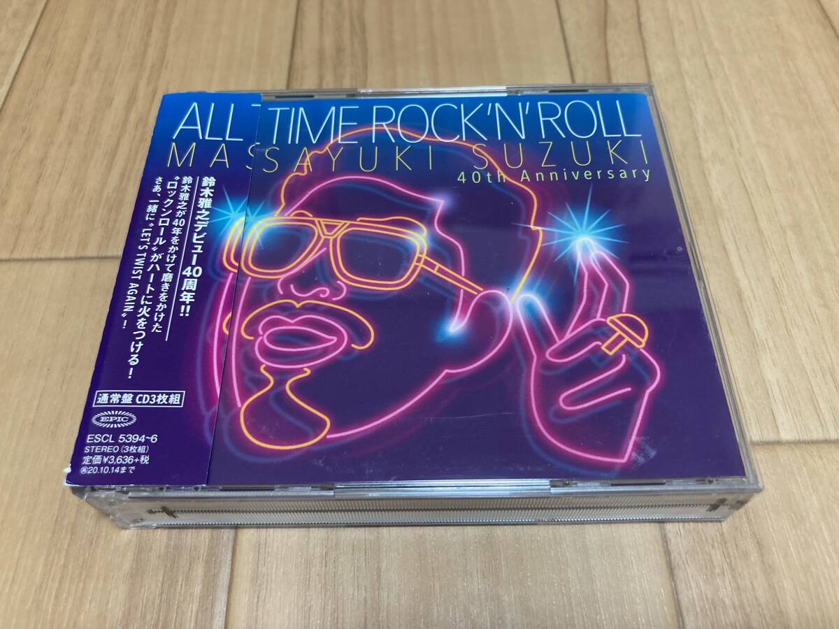 鈴木雅之 ALL TIME ROCK'N' ROLL_画像1