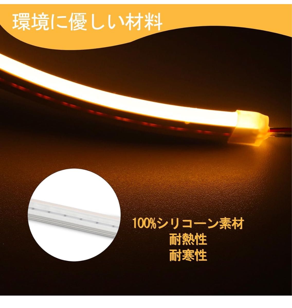 LEDテープライト 防水 防雨型 500LED高輝度 100LED/ｍ 5ｍ 12V 40Ｗ 1cmごとに切断可 イルミネーション