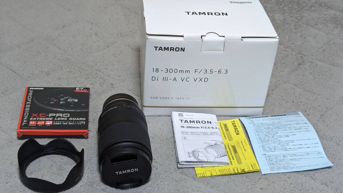 □■TAMRON 18-300mm F/3.5-6.3 Di III-A VC VXD SONY Eマウント ＋ レンズガード(HAKUBA CF-XCPRLG67)□■