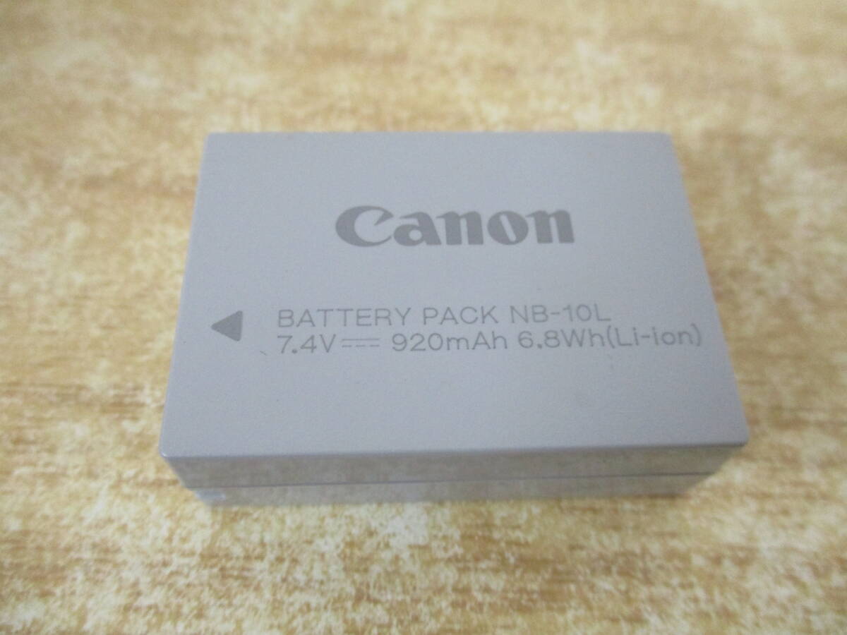 e9-2（Canon SH50 HS コンパクトデジタルカメラ）レンズ 4.3-215.0mm 1:3.4-6.5 キャノン PowerShot 動作未確認 ジャンク 現状品_画像9