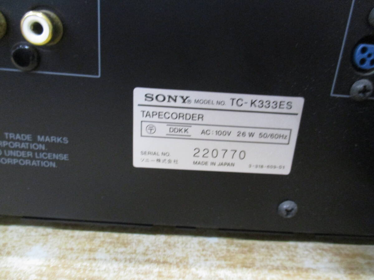 TJ-779 『SONY ソニー TC-K333ES』カセットデッキ　ジャンク扱い　現状渡し　通電確認済み_画像6