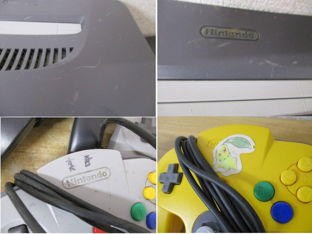 TJ-780（ニンテンドー64 本体＆コントローラー まとめ売り）任天堂 Nintendo 箱付き有 ゲーム機 大量 動作未確認 ジャンク 現状品の画像8