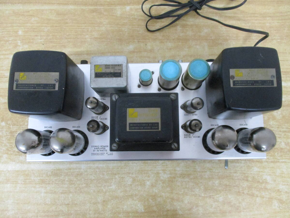 e10-4（LUXMAN KMQ60 真空管パワーアンプ）管球式アンプ ラックスマン オーディオ 音響機器 動作未確認 ジャンク 現状品の画像3