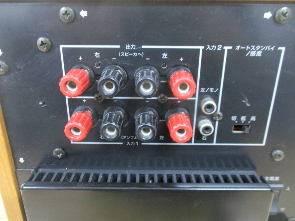 TJ-788（YAMAHA YST-SW105 サブウーファー）ヤマハ オーディオ ウーハー スピーカー 音響機器 通電確認済み ジャンク 現状品_画像9