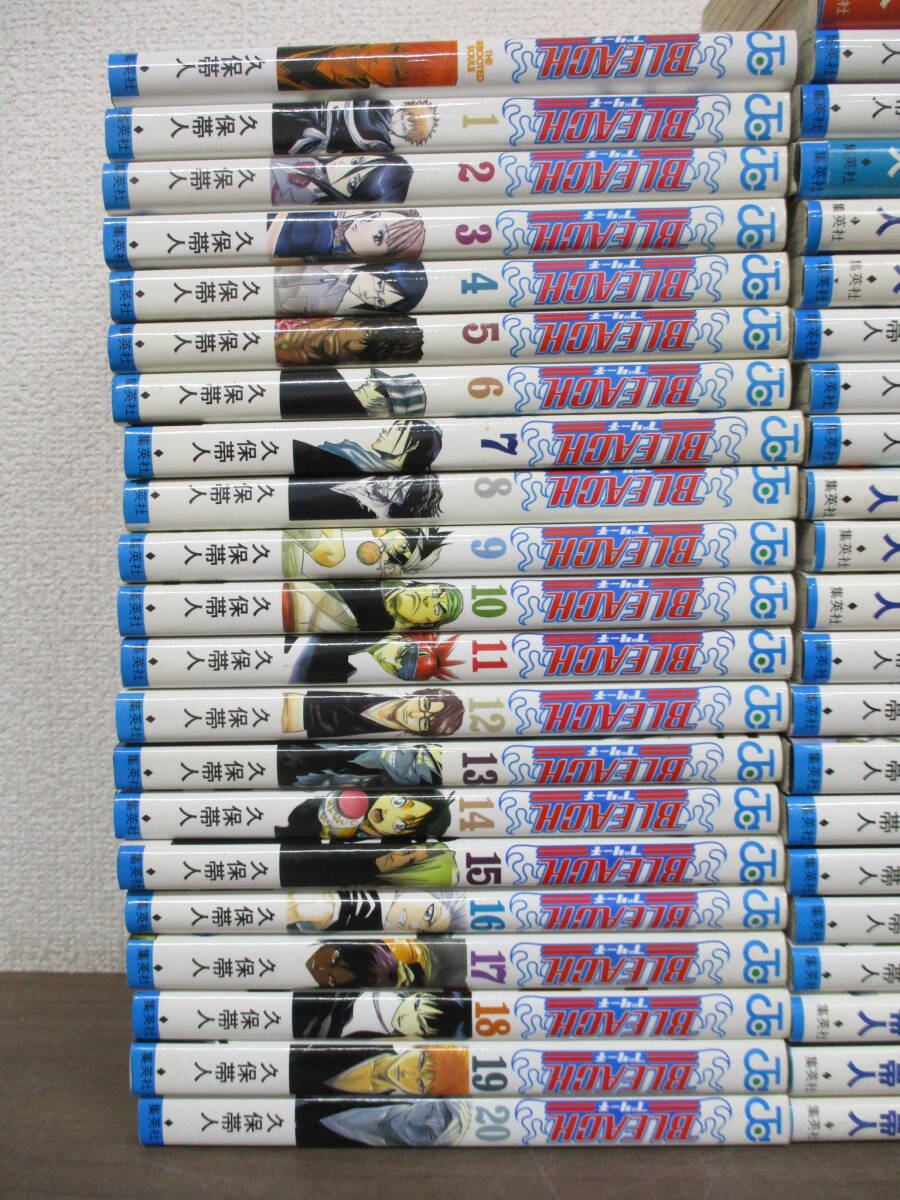 d9-5「BLEACH ブリーチ」1～67巻セット+THE REBOOTED SOULS 計68冊セット 久保帯人 少年ジャンプ _画像2