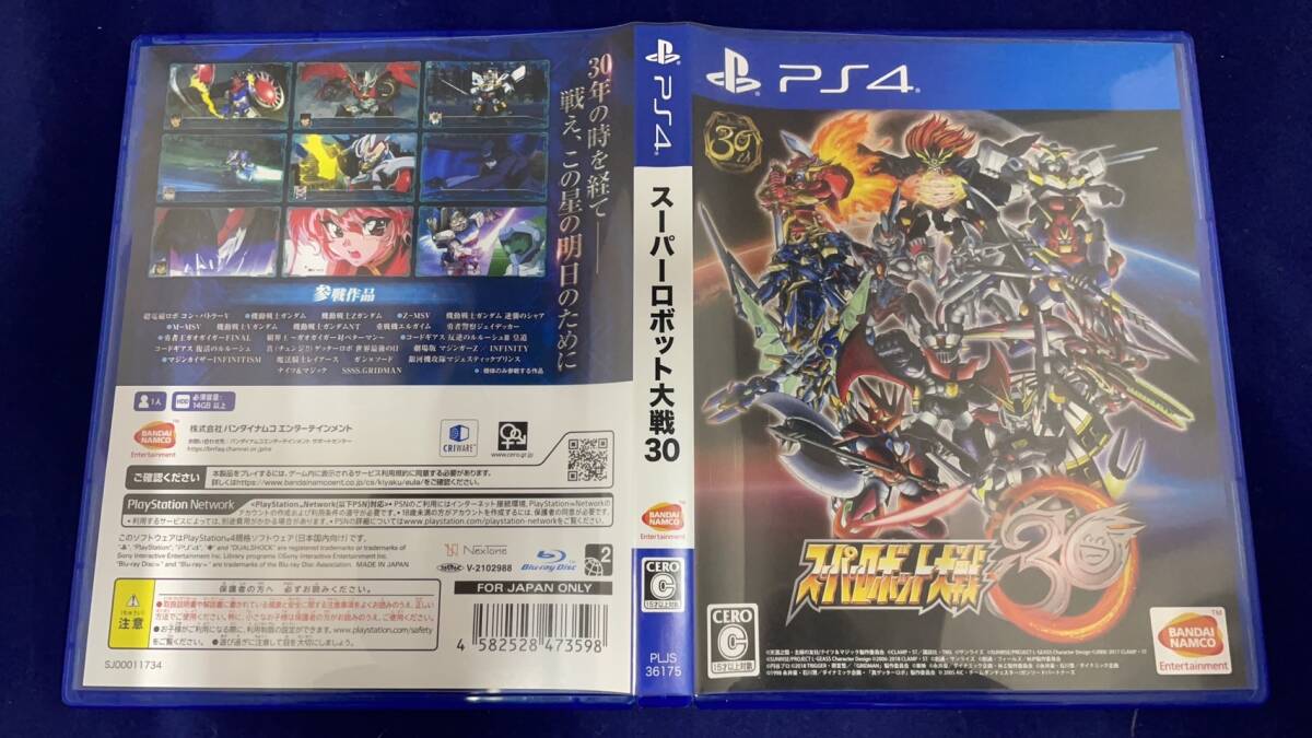 I-1185 中古品◆PS4 スーパーロボット大戦30_画像1