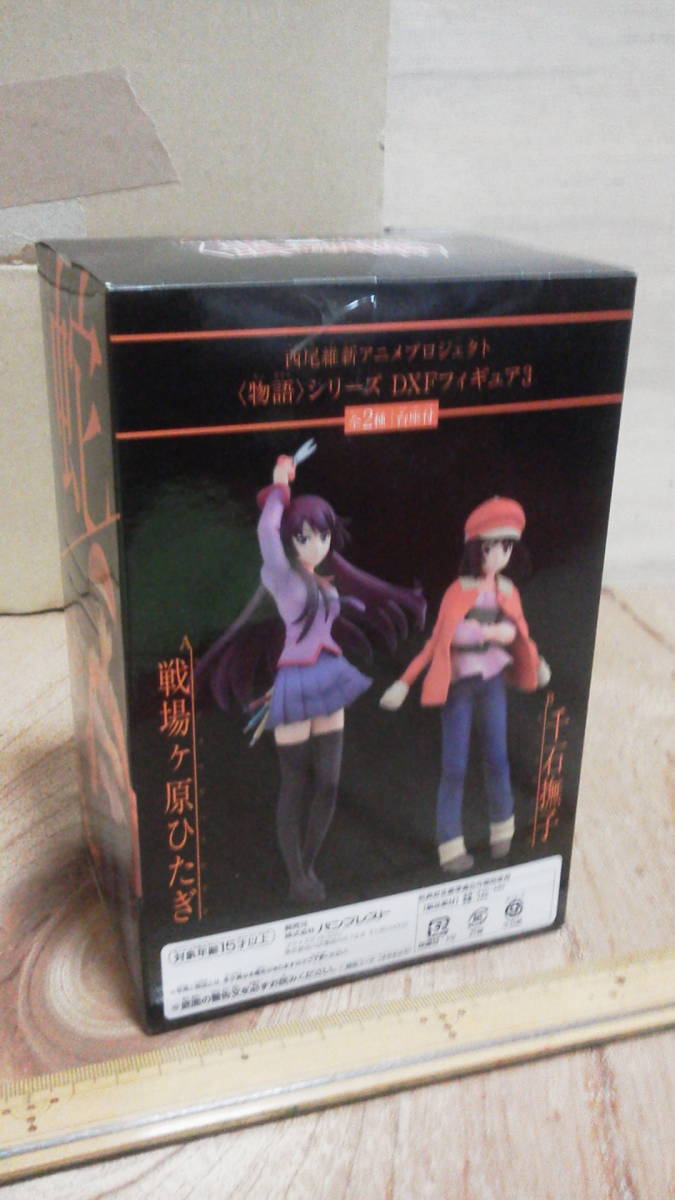 西尾維新アニメプロジェクト 物語シリーズ DXFフィギュア3 千石撫子 送料350円_画像2