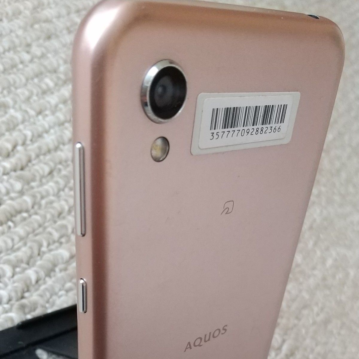 AQUOS SENSE2(SHV43)SIMロック解除済み