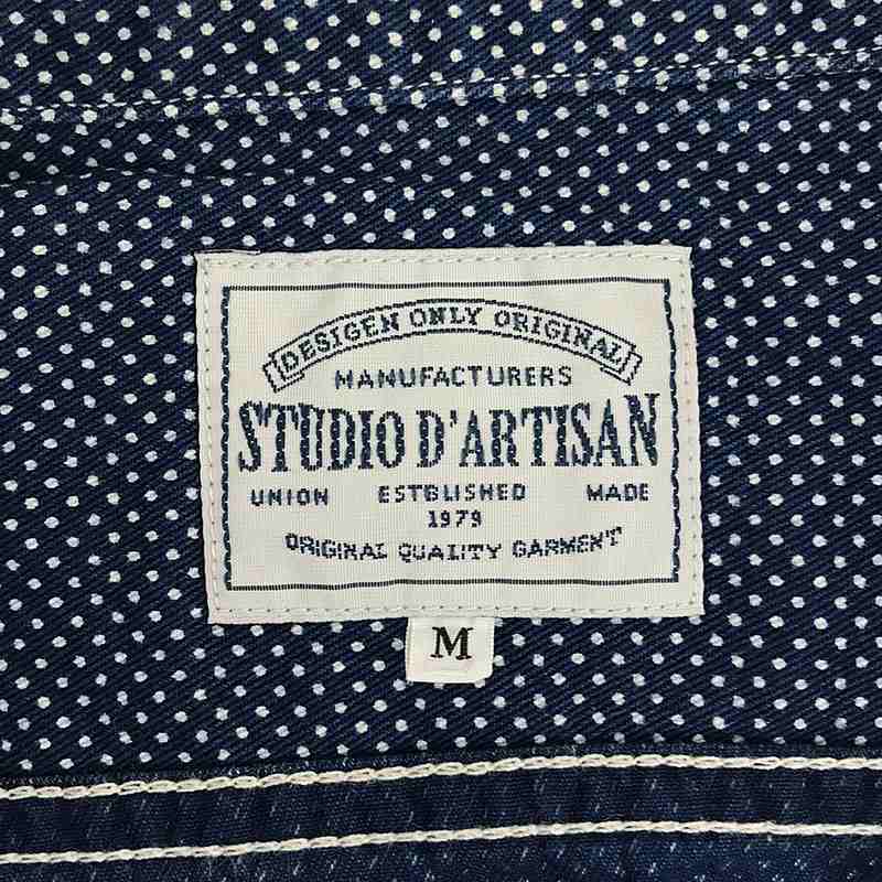 STUDIO D'ARTISAN / ステュディオ・ダ・ルチザン | ドット ウォバッシュ ワークシャツ | M | インディゴ | メンズの画像5