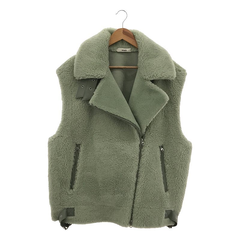 [ новый товар ] venit /ve вязаный | WOOL POLYESTER BOA RIDERSVEST байкерская куртка | 38 | mint green | женский 