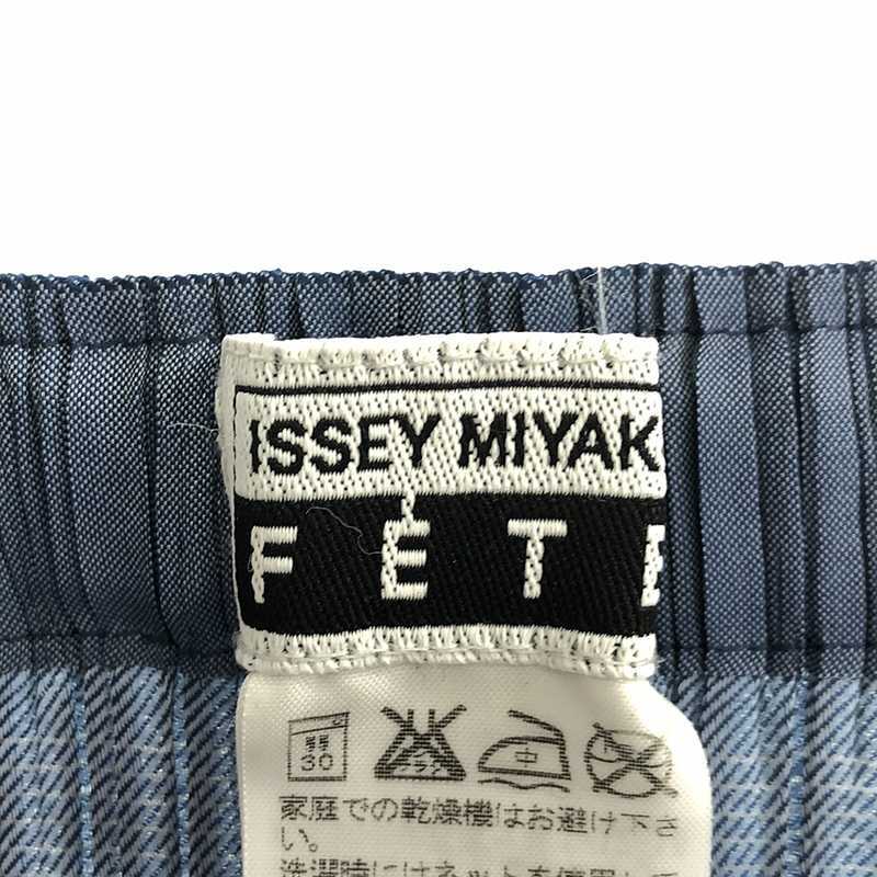 ISSEY MIYAKE FETE / イッセイミヤケフェット | A-POC ロングスカート | 2 | ブルー系 | レディース_画像5