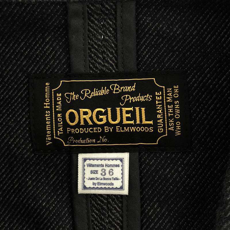 ORGUEIL / オルゲイユ | コットンツイル ショールカラー コサックジャケット | 36 | ブラック | メンズ_画像5