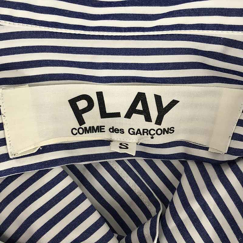 PLAY COMME des GARCONS / プレイコムデギャルソン | ハートワッペン ストライプ レギュラーカラーシャツ | S | ネイビー/ホワイトの画像5