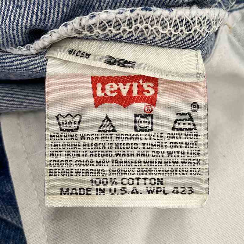 Levi's / リーバイス | 90s ヴィンテージ USA製 501xx 5P デニムパンツ | W32 L31 | インディゴ | メンズの画像6